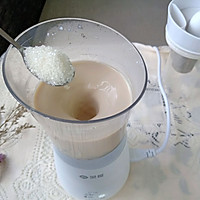 冰爽奶盖茶冻奶茶，茶香与奶香在舌尖舞动的做法图解7