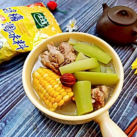 #测测你的夏日美食需求#葫芦玉米排骨汤的做法图解9