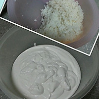 【米浆粑粑】儿时的味道，云南的味道的做法图解2