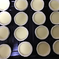 懒人版全蛋蛋挞的做法图解5