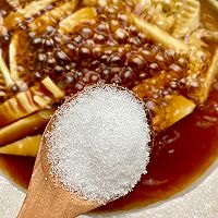 #春天的鲜味#油焖笋的做法图解7