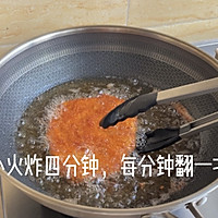 猪排饭的做法图解6