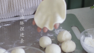 自制鸡蛋灌饼，你的早餐收好了~的做法图解9
