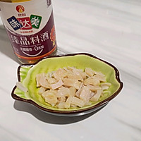 健脾袪湿：冬瓜干贝烩薏米的做法图解4