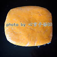 豆果专属南瓜饼干#豆果美食2017年度美食盛典#的做法图解6