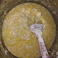 50g奶黄馅冰皮月饼（低糖）的做法图解2