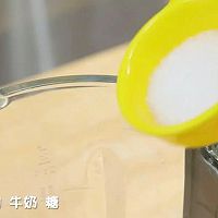 豆腐海苔脆饼 宝宝辅食食谱的做法图解5