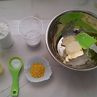 柠檬饼干#自己做更健康#的做法图解1