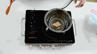 嗨焙课堂 | 平底锅就可以搞定——抹茶千层蛋糕的做法图解4