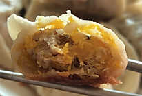 南瓜瘦肉香菇马蹄饺的做法