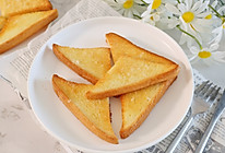 #全电厨王料理挑战赛热力开战！#黄油面包脆的做法