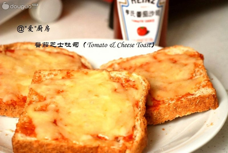 番茄芝士烤吐司（Chesse & Tomato Toast)的做法