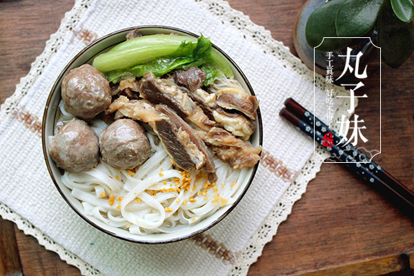 经典潮汕清汤牛肉丸牛腩粿条——经典代表的做法