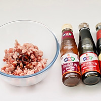 #一口新年味，全家享佳味#胶东人都爱吃的三鲜小馅饼的做法图解4