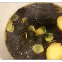 生姜艾葉蛋湯－暖宮暖胃的做法图解2