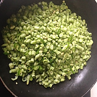 碎豆角炒鸡蛋【超级简单且好吃】的做法图解4