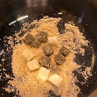 双拼抹茶牛奶小方的做法图解9