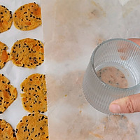 #奇妙烘焙屋#非油炸‼️健康低脂‼️自制黑芝麻红薯片的做法图解7