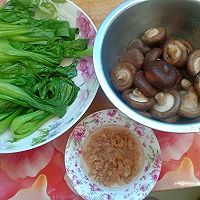 #李锦记旧庄蚝油鲜蚝鲜煮#香菇油菜的做法图解1