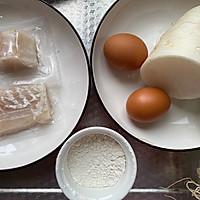 #宝宝的第一口辅食鱼#挪威北极鳕鱼白萝卜鸡蛋饼的做法图解1