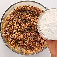 五仁月饼－迷迭香的做法图解5