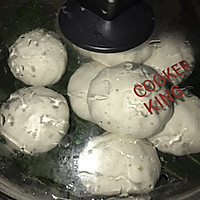 团子的做法图解4