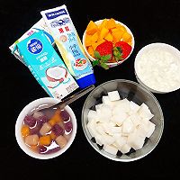椰冻芋圆芒果牛奶甜品㊙️的做法图解1