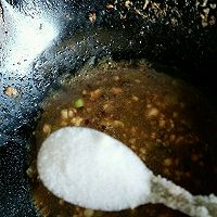 肉末茄子的做法图解17