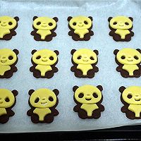 熊猫饼干#九阳烘焙剧场#的做法图解10