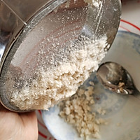 芸豆沙酥的做法图解3