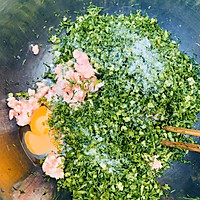 饺子的做法图解2