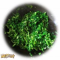 咸肉菜饭的做法图解1