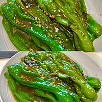 虎皮青椒的做法图解3
