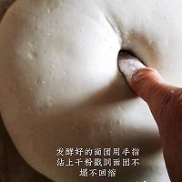 抹茶奶酥【迷你方形】小吐司的做法图解10