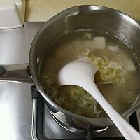 虾皮小白菜汤的做法图解7
