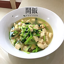 小油菜豆腐汤--清新不油腻