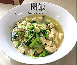 小油菜豆腐汤--清新不油腻的做法