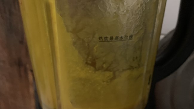 破壁机南瓜羹的做法