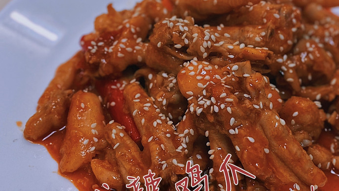 韩式辣鸡爪Korean spicy chicken feet