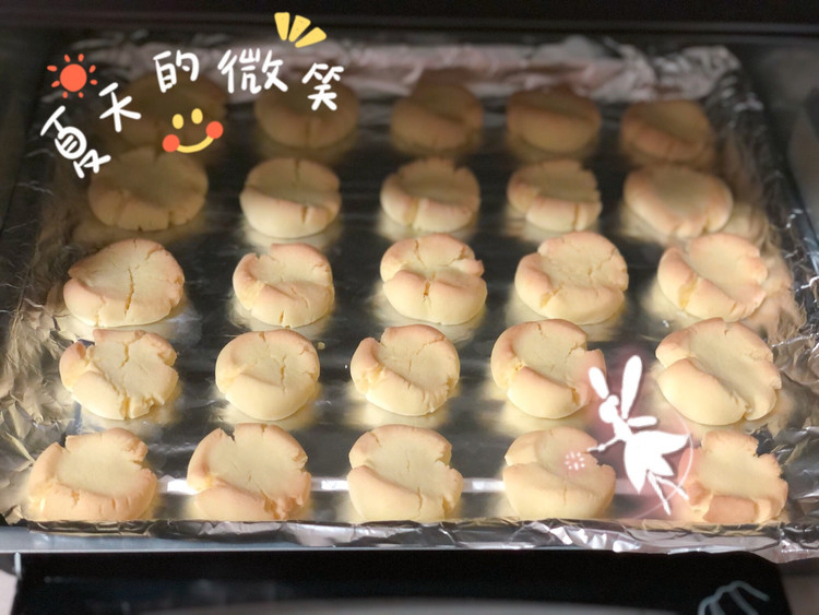 玛格丽特小饼干的做法