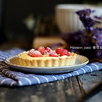 法式树莓挞（附详细香草卡仕达酱制作）的做法图解18