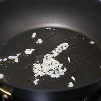 皮蛋豆腐汤的做法图解7