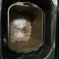 面包机版---猪肉松的做法图解6