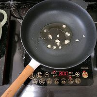油菜蟹味菇的做法图解2
