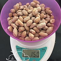 香脆麻辣花生的做法图解1