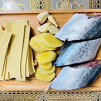 #花式炖煮不停歇#东北名菜鲅鱼炖干豆腐的做法图解1