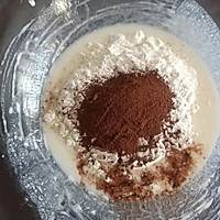 黑芝麻益生菌盒子蛋糕的做法图解6