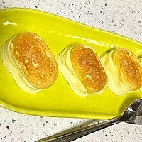半熟芝士蛋糕的做法图解14
