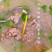 闽南地道嫩滑牛肉羹的做法图解5