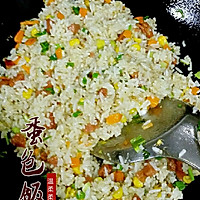 蛋炒饭的做法图解5